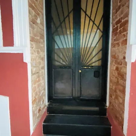 The House Company Дом отдыха